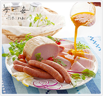 〔夢一喜〕ハム詰め合わせ