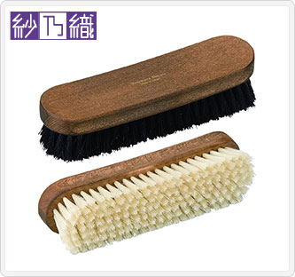 〔紗乃織〕SANOHATAブラシ ブラシセット