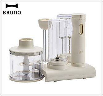 〔BRUNO〕Crassy+ スタンドハンディブレンダー