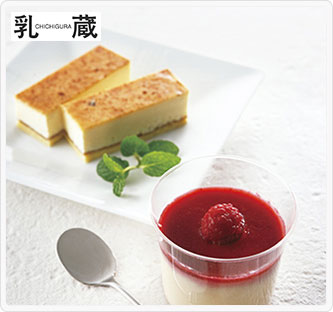 〔乳蔵〕北海道プリン&ケーキ詰め合わせ