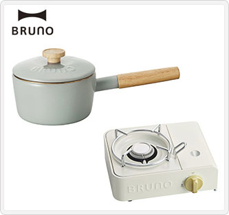 〔BRUNO〕カセットコンロミニ アイボリー&ホーロー片手鍋16㎝ グリーン