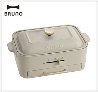 〔BRUNO〕コンパクトグリルホットプレート