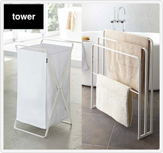 〔tower〕ランドリーバスケット+横から掛けられるバスタオルハンガー3連