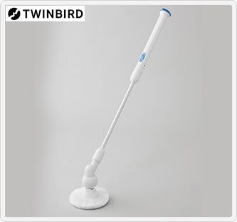 〔ツインバード〕充電式バスポリッシャー