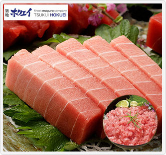 〔築地ホクエイ〕天然まぐろ詰合せ(中トロ&たたき)