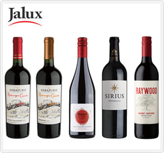 〔JALUX〕世界のフルボディワイン紀行 5本セット