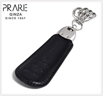 〔プレリー〕靴べらキーホルダーブラック