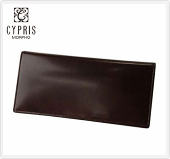 〔キプリス〕ファスナー付き長財布 ダークブラウン