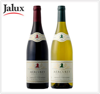 〔JALUX〕ブルゴーニュの注目村名「メルキュレイ」赤白2本セット