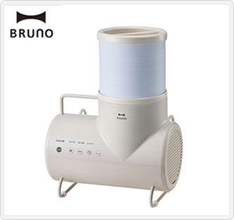 〔BRUNO〕ふとん&衣類ドライヤー エレファン