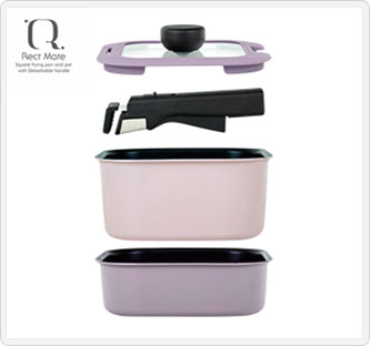 〔レクトメイト〕IH対応角型着脱16cmセット(4点セット)