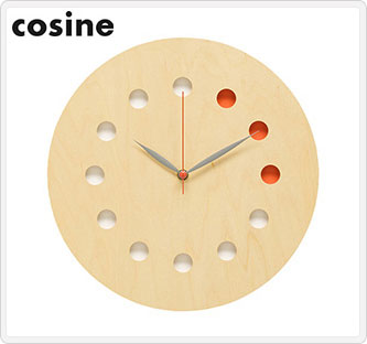 〔コサイン〕掛け時計(メープル)