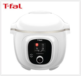 〔ティファール〕クックフォーミー ホワイト 6L(スロークッキング対応)