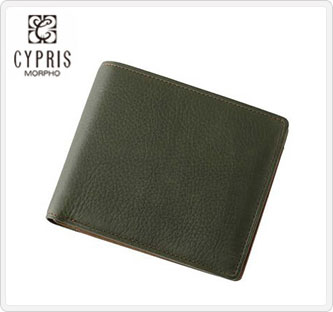 〔キプリス〕札入れ グリーン
