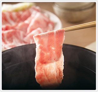 鹿児島県産黒豚しゃぶしゃぶ用