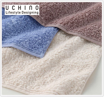 〔ウチノ〕スーパーマシュマロ スモールバスタオル3枚セット