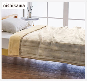 〔西川〕衿付きニューマイヤー毛布