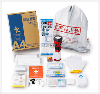 緊急避難セット