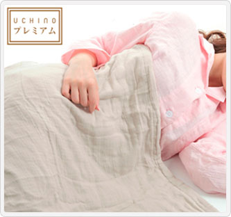 〔ウチノ〕マシュマロガーゼ スロー200×140cm ベージュ