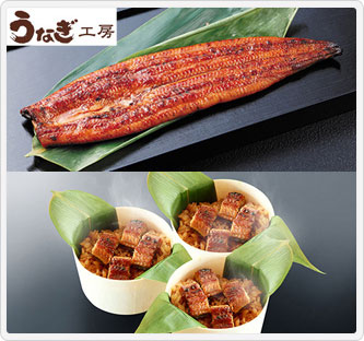 〔うなぎ工房〕うなぎ問屋の国産蒲焼き・おこわ詰合わせ(父の日用)