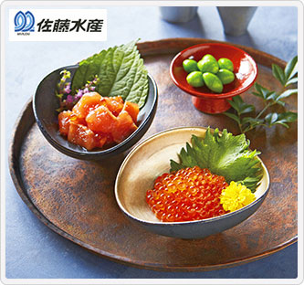 〔佐藤水産〕珍味詰合せ(父の日用)