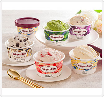 ハーゲンダッツ アソートバラエティ
