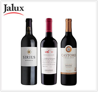 グリル料理に合う濃厚赤ワイン3本セット