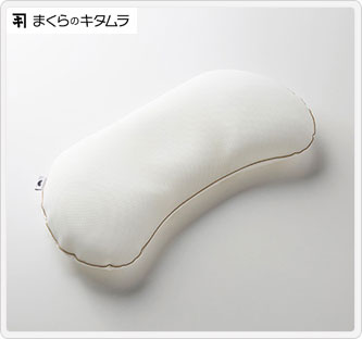 〔まくらのキタムラ〕ジムナストプラス カバーセット