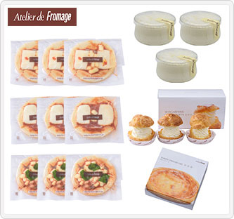 〔アトリエ・ド・フロマージュ〕ミニピザ&スイーツセット