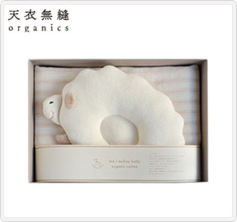 〔天衣無縫〕ひつじのベビーまくら&おくるみセット