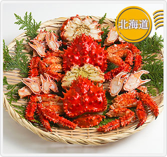 北海道産 花咲かにカット2尾