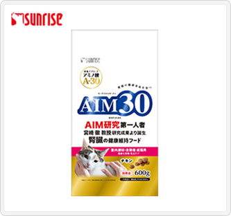 〔マルカンサンライズ〕AIM30室内避妊・去勢後成猫用 健康な尿路・毛玉ケア600g×10袋