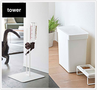 〔tower〕ペット用ボトル給水器スタンド+密閉ペットフードストッカー 12kg 計量カップ付