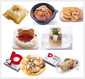 ハッピーバースデー バラエティセット