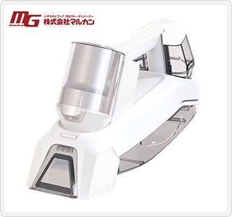 〔マルカン〕おうちサロン ウォッシャーハンディクリーナー