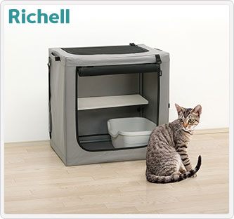 〔リッチェル〕たためるキャットケージ