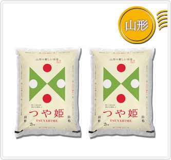 〔米匠庵〕山形県産つや姫2kg×2