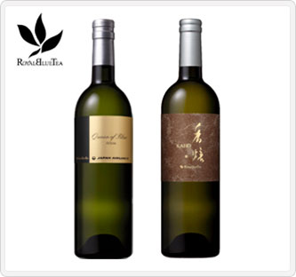 JAL国際線ファーストクラス搭載ラベルQueen of Blueと玉露焙じ茶KAHO贈答用セット