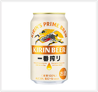 キリン 一番搾り生ビール350ml缶×24 2ケース(父の日用)