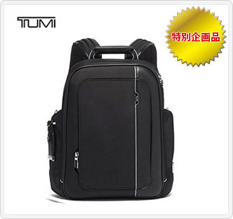 〔TUMI〕ARRIVÉ 「ラーソン」バックパック