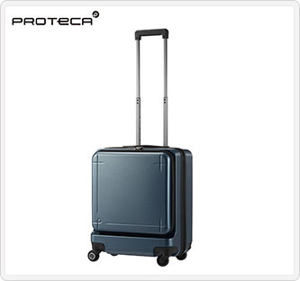 〔プロテカ〕マックスパス3 ブルーグレー