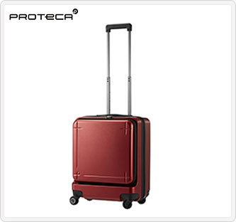 〔プロテカ〕マックスパス3 コロナレッド