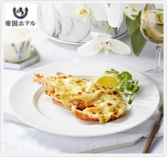 「帝国ホテル」 テルミドール