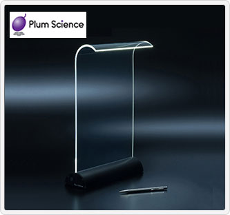 〔Plum Science〕Glowide デスクライト(ミッドナイトブラック)
