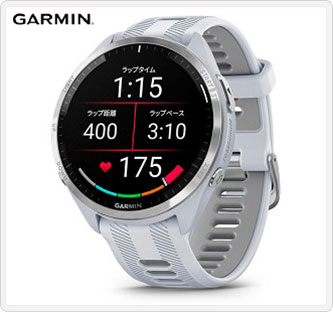 〔GARMIN〕Forerunner 965 White