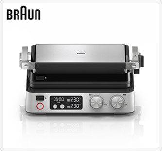 〔ブラウン〕マルチグリル 7