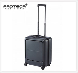 〔プロテカ〕マックスパス4 40リットル ガンメタリック