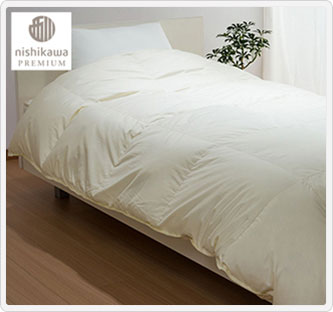 〔西川プレミアム〕羽毛掛けふとん ジーリンホワイトグース アイボリー