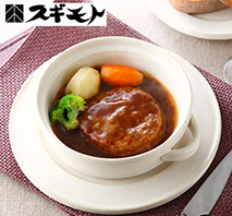 〔スギモト〕松阪牛入り煮込みハンバーグ