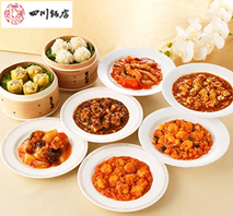 四川飯店 陳建一・陳建太郎親子 四川料理食べ比べセット